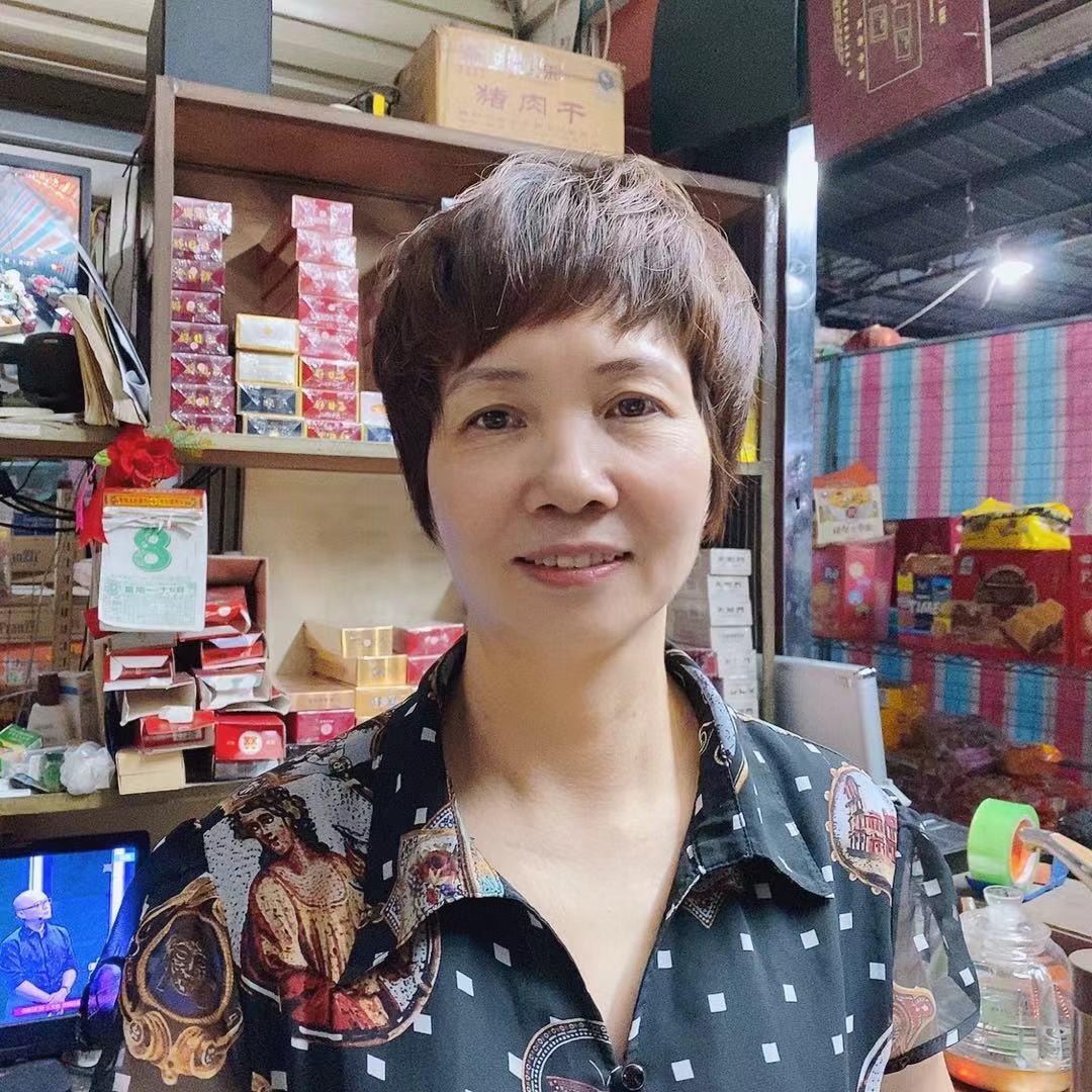 家有绍姐