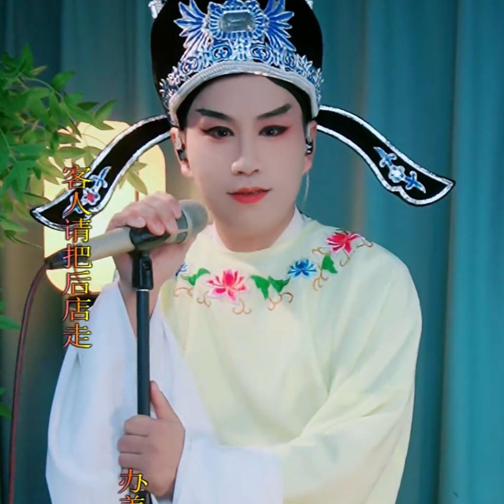 黄梅戏🏃‍♂️青春之歌🎤