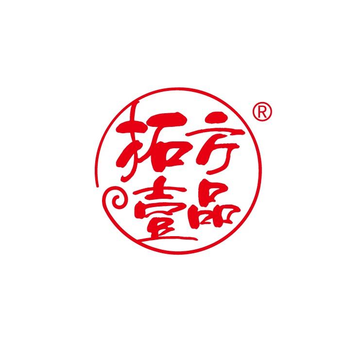 壹品生活臻选