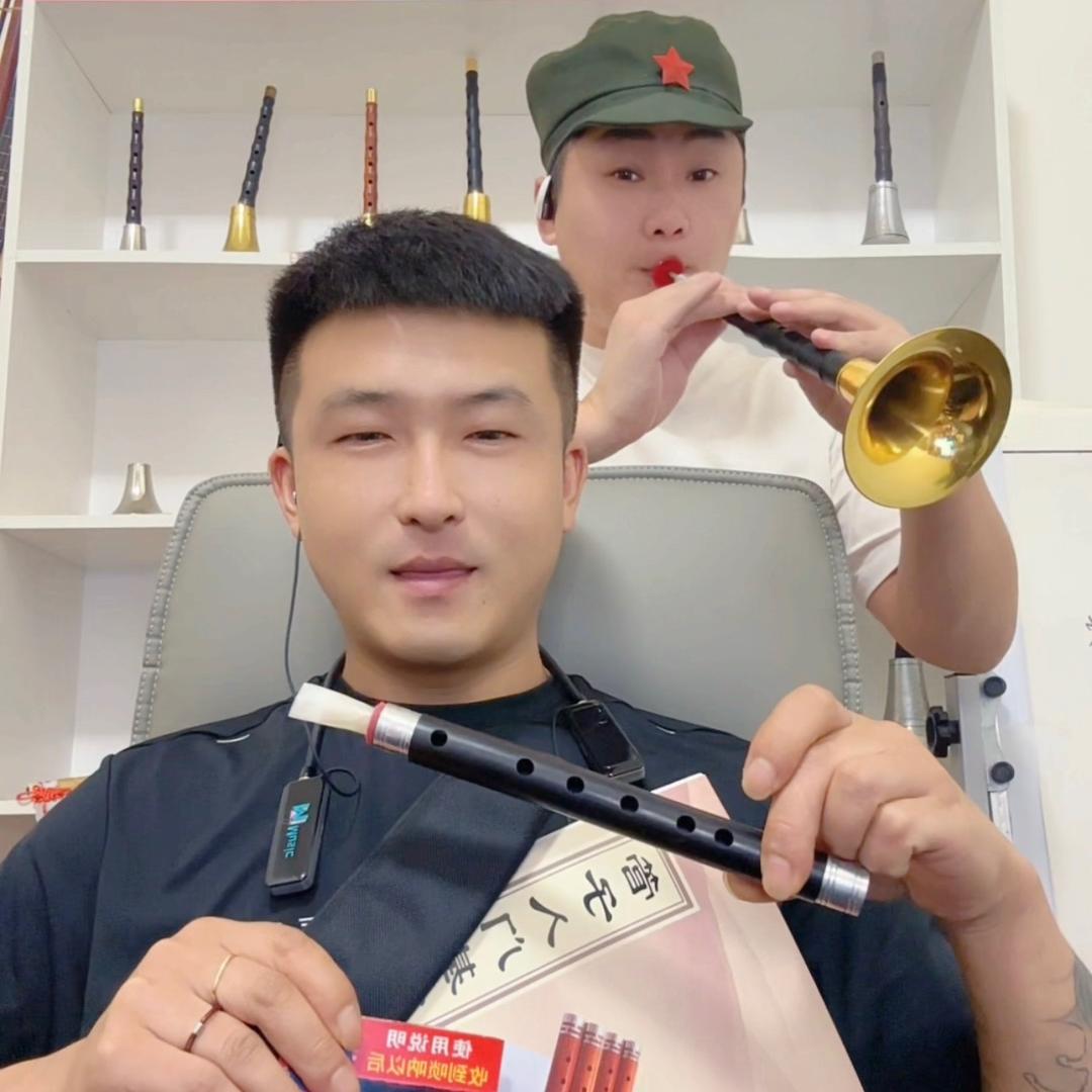 朱东催泪管唢呐零售店