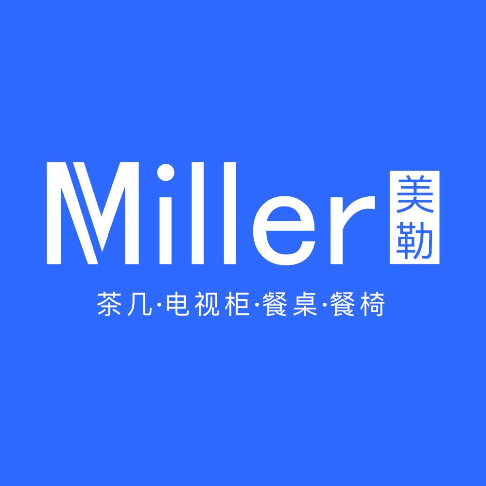 美勒家具