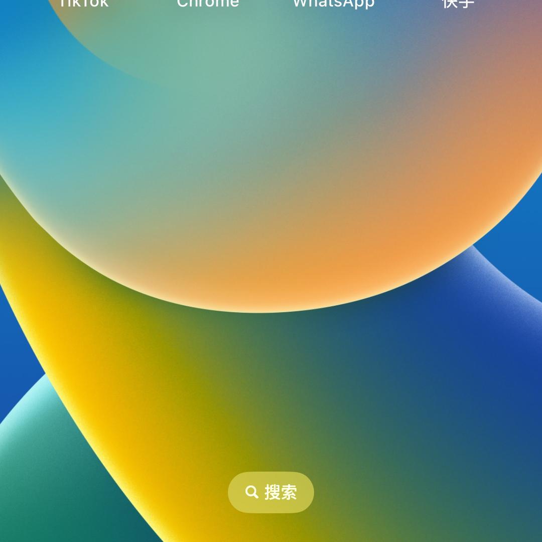 鹿乡镇刘小妹