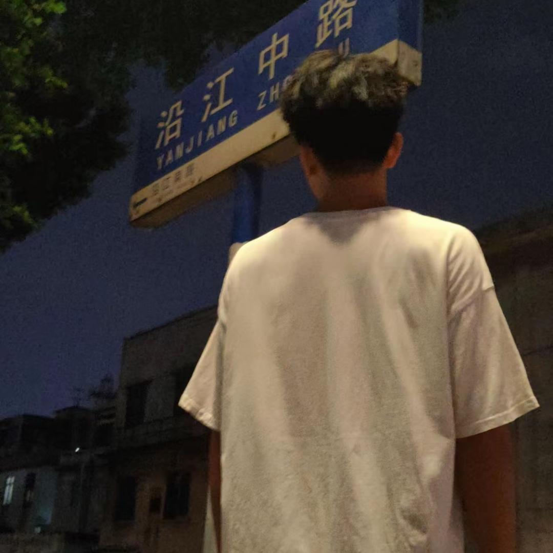 栀
