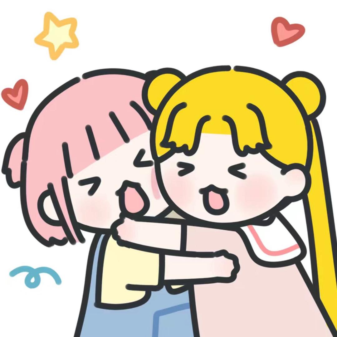 塞奇和她妹妹