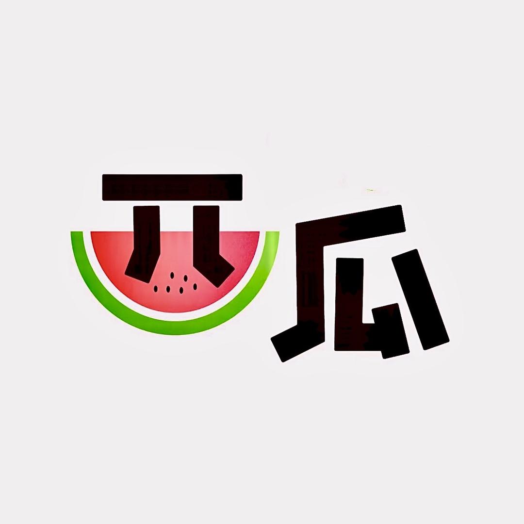 鹤壁瓜瓜文化
