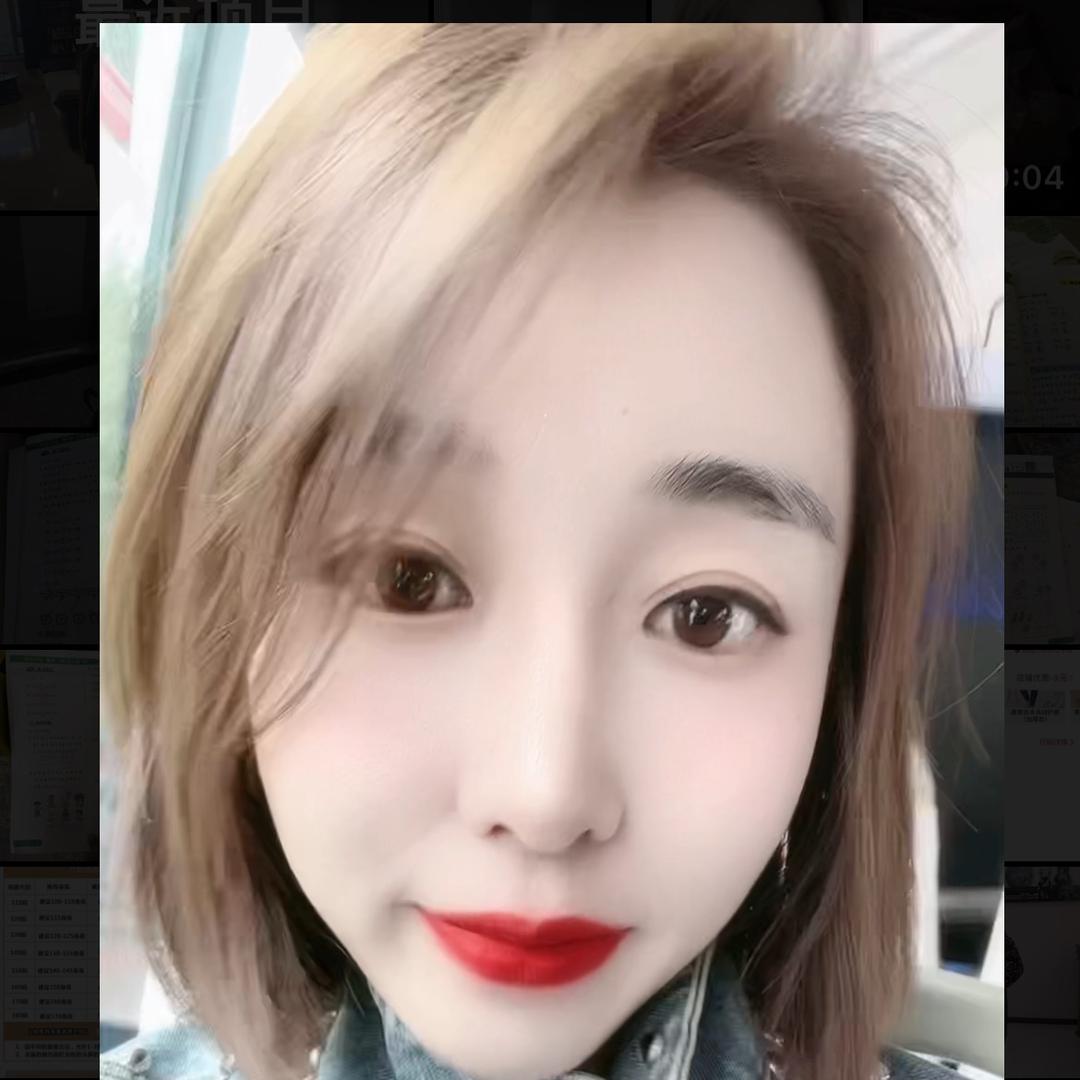 小薇吖