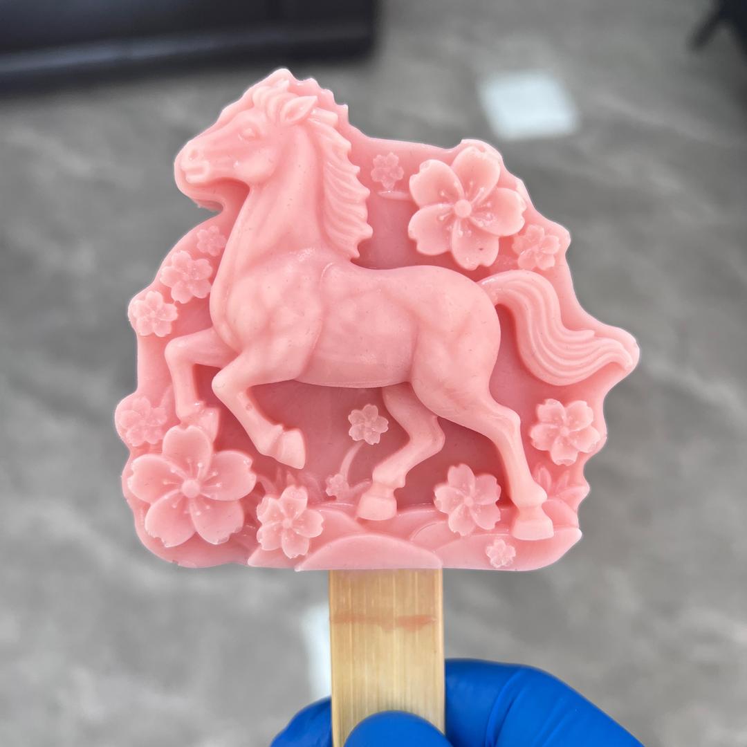雪糕的王子
