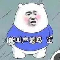贩卖日出～