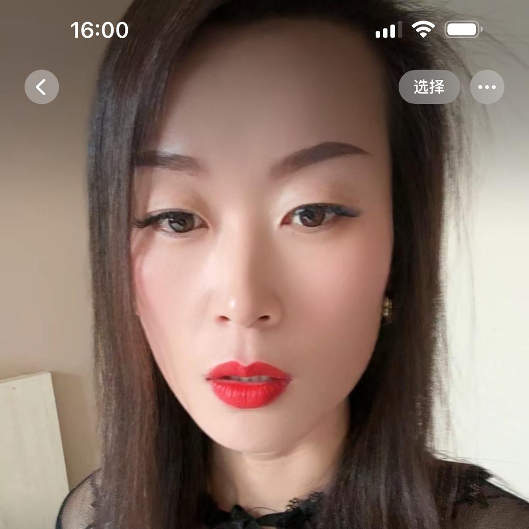 大美子甄选