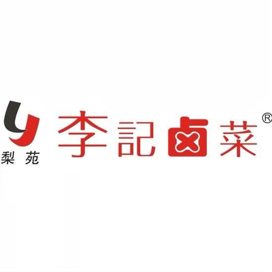 川卤典范