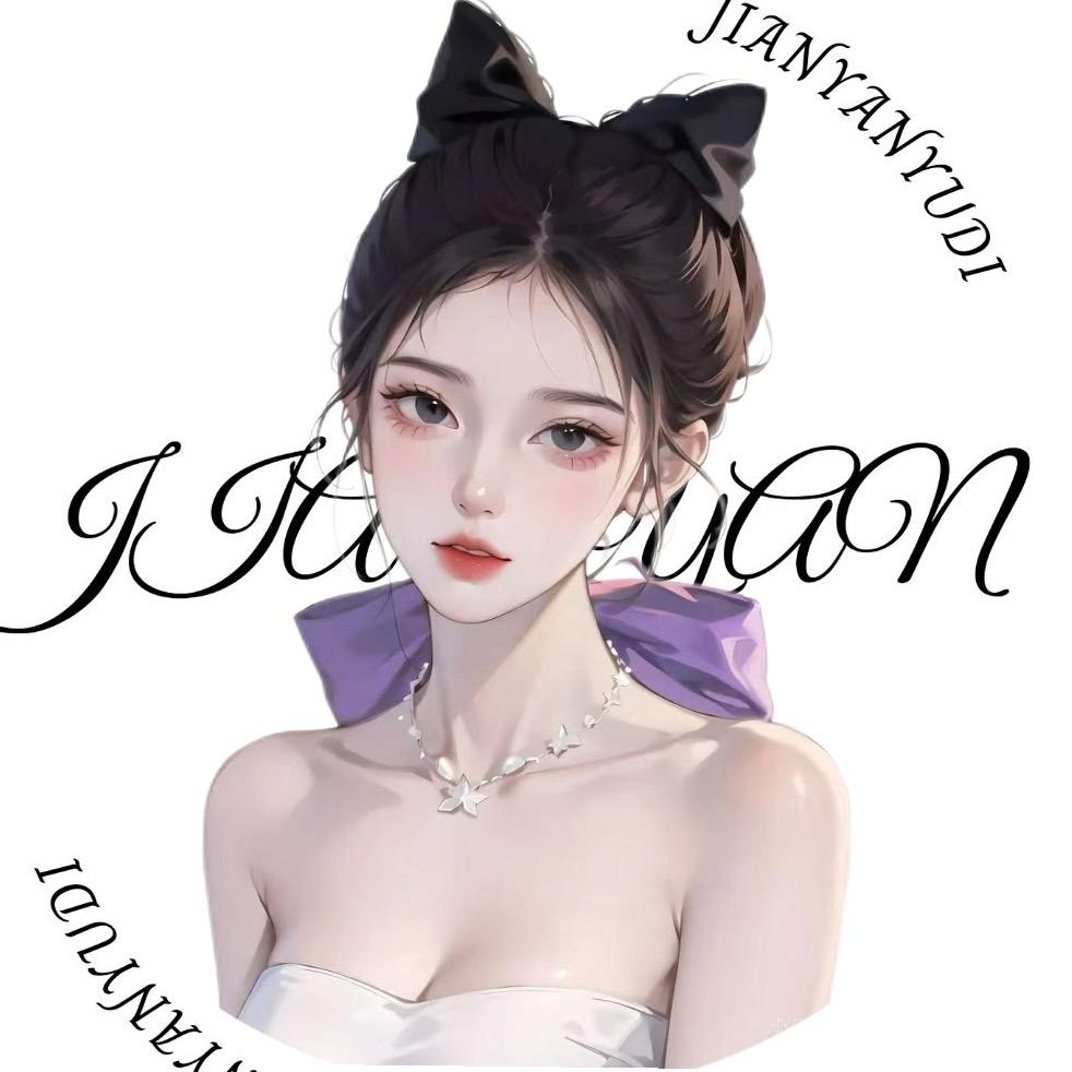 阿拉蕾🍸