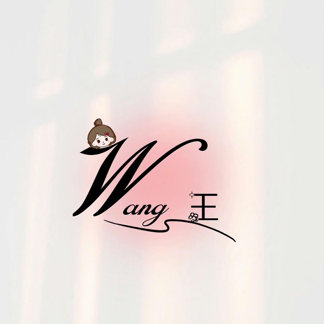 W'明月