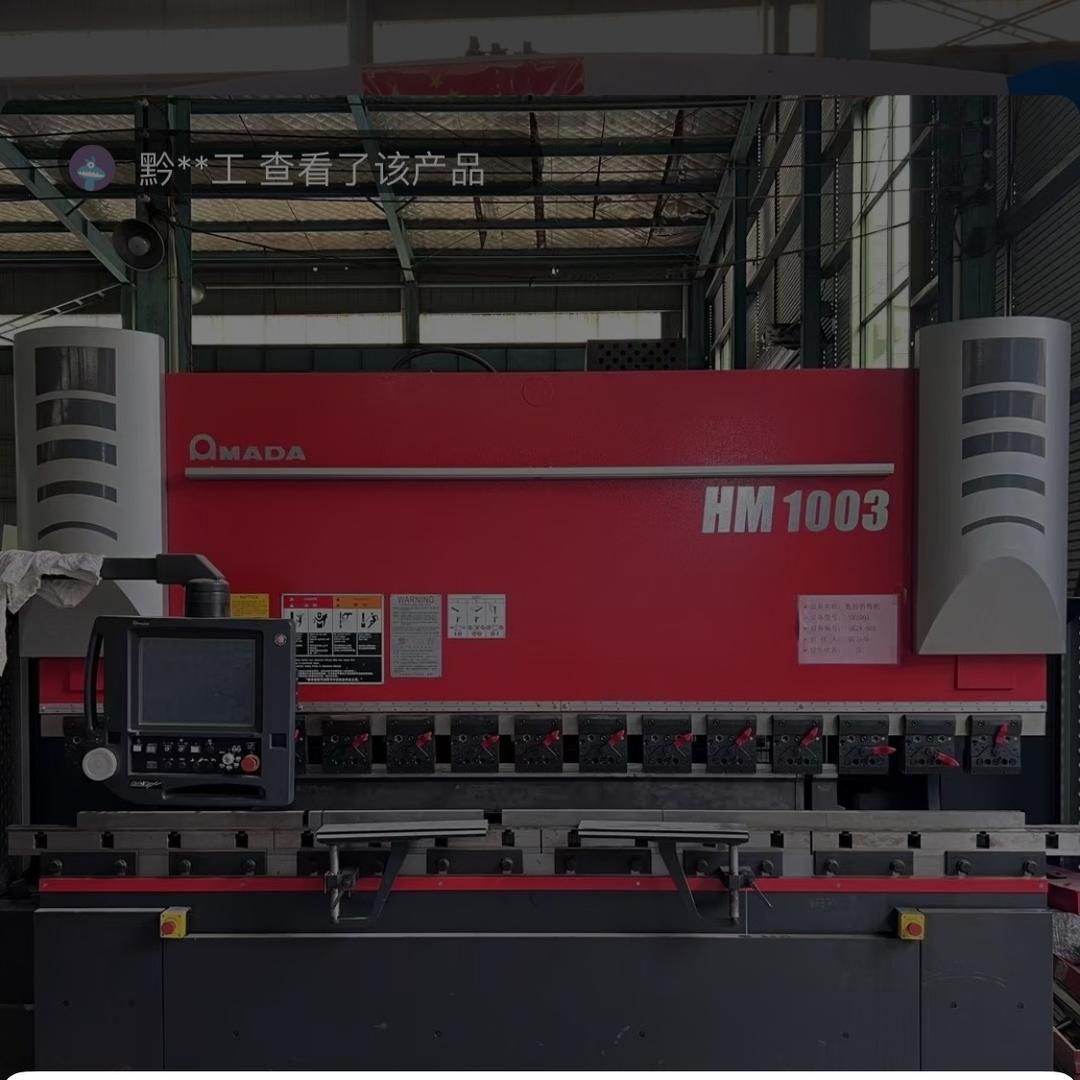 全数二手激光折弯机