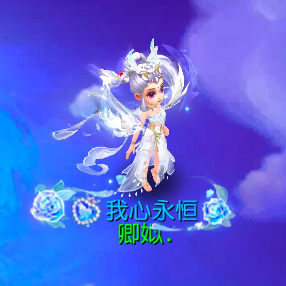 梦幻手游小姜同学