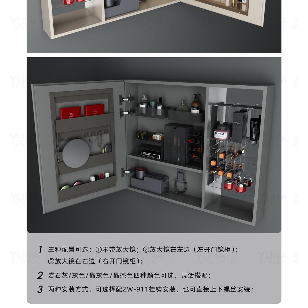 郑州家具五金刘大胖
