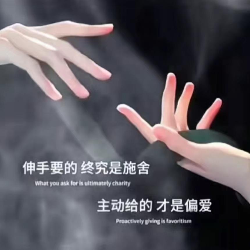 风起