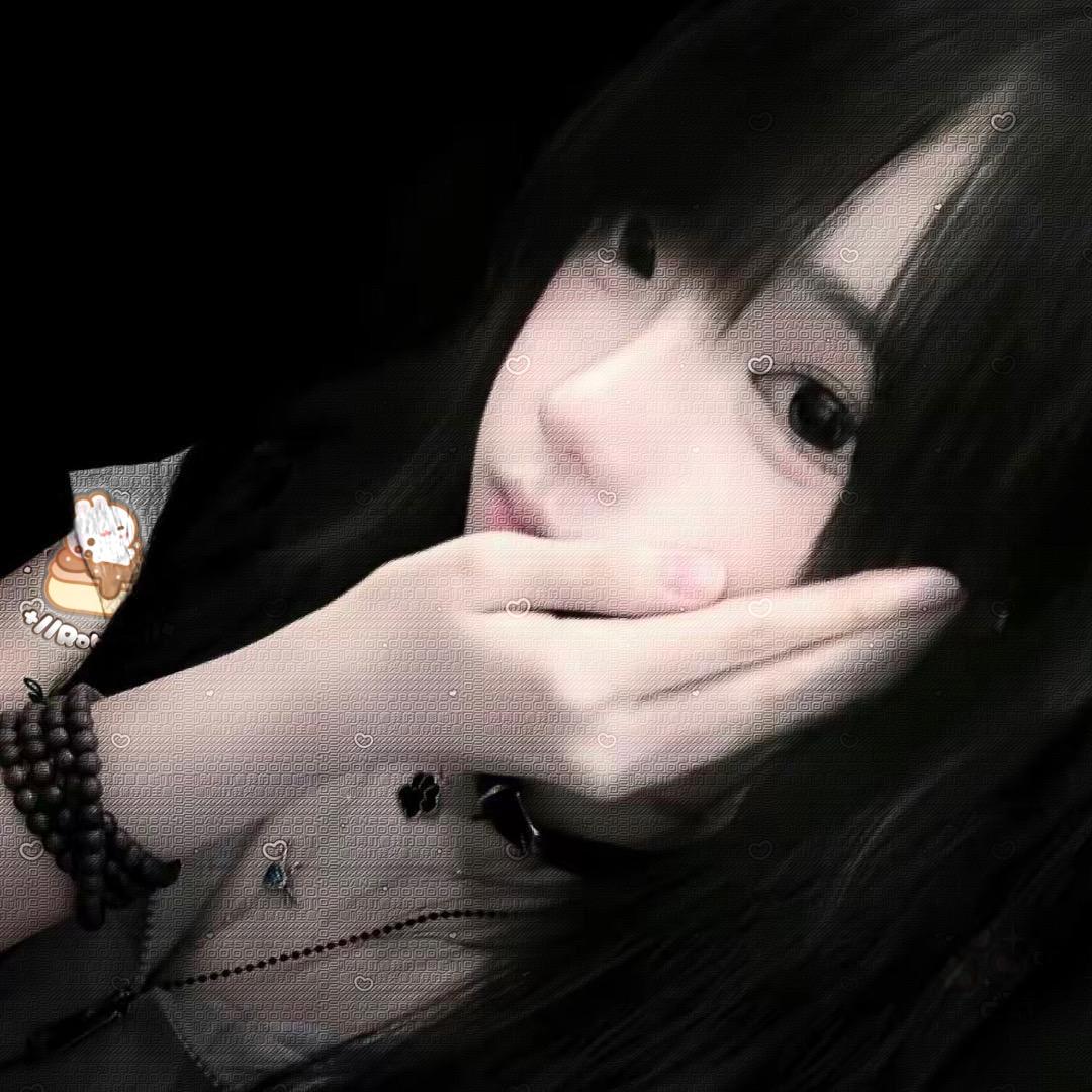 咩