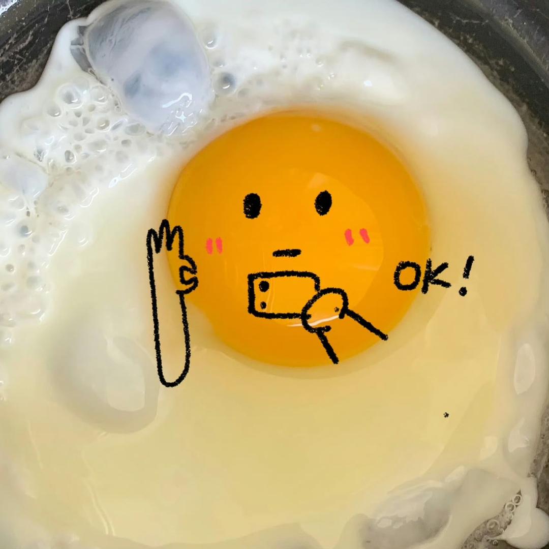 煎蛋🍳