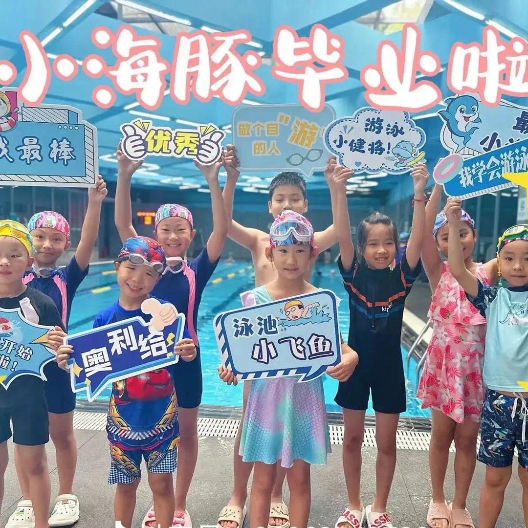 极致健身宠粉号