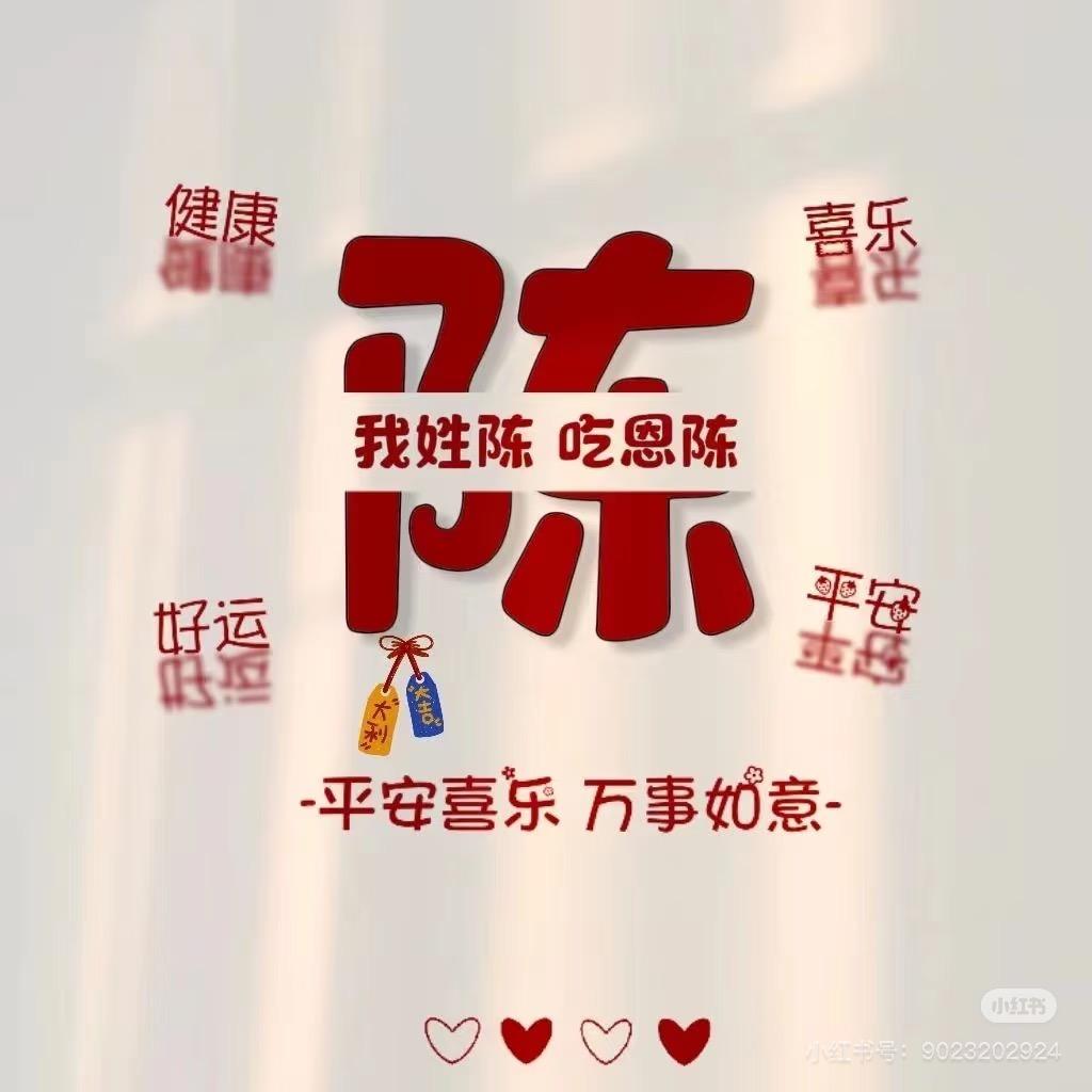 小花童装