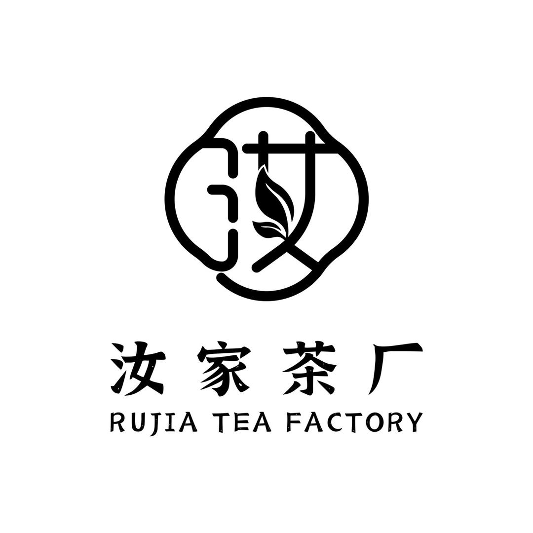 茹茹