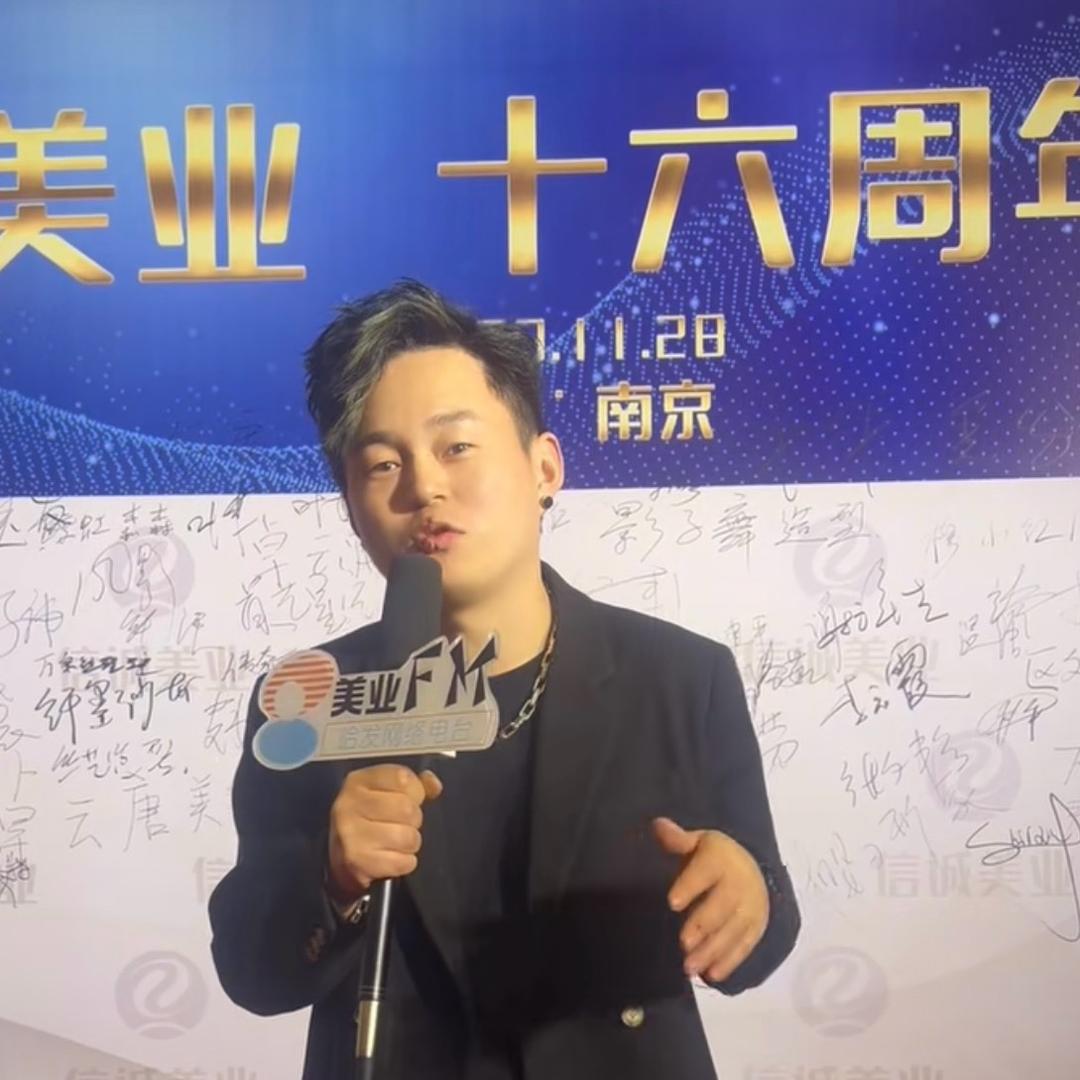 鲸虹接发•杰森哥