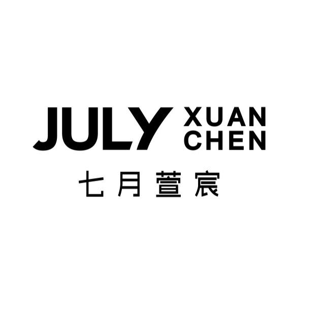 七月•萱宸