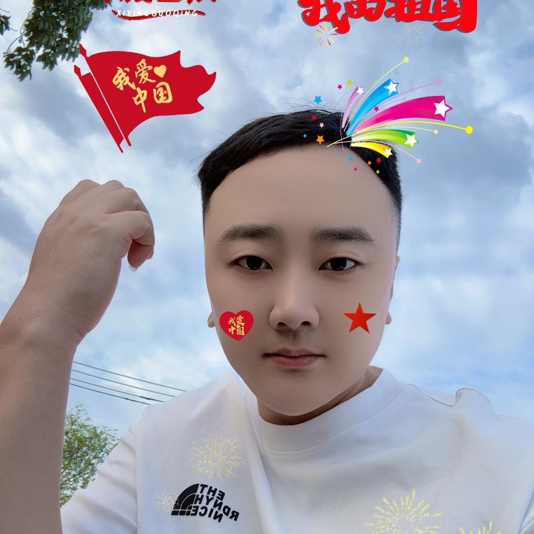 Yan闫