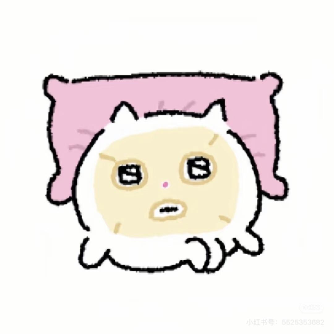 wang羊酱头号粉丝