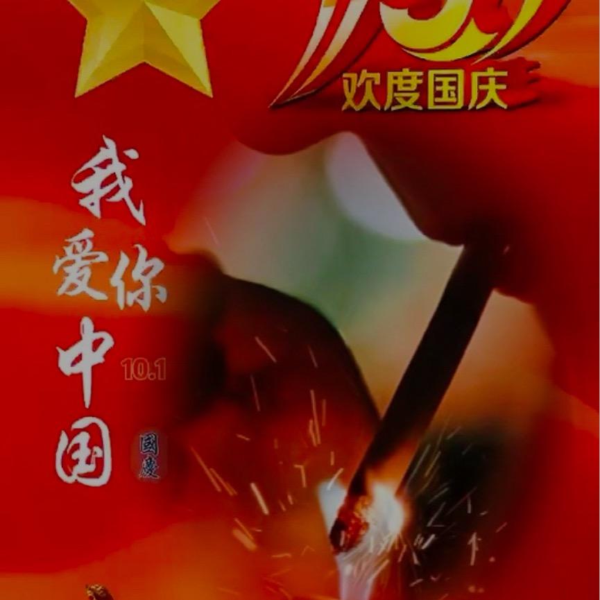 ✨好好🌈✨