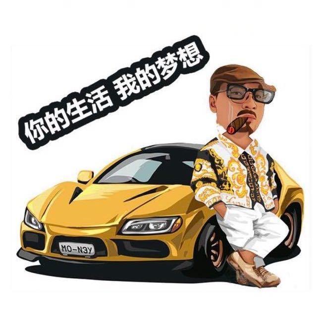 辉常闲话