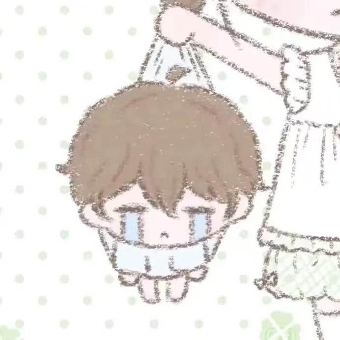 誓盐