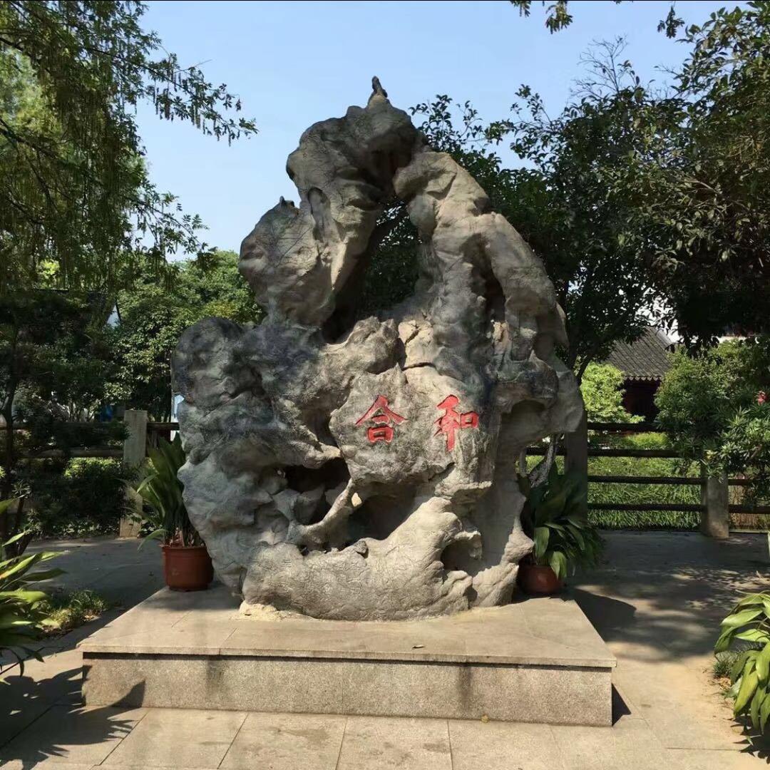 晓钱