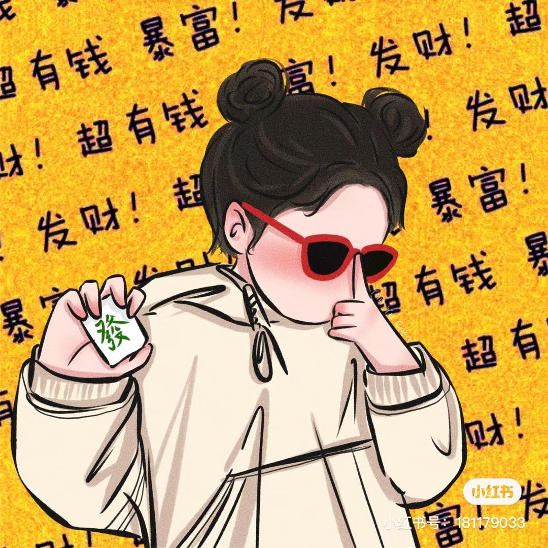 @姚温暖.