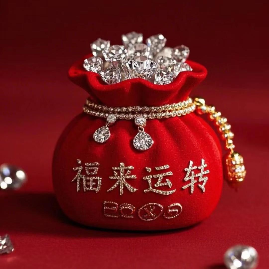 ꧁༃ༀ开心果ༀ༃꧂