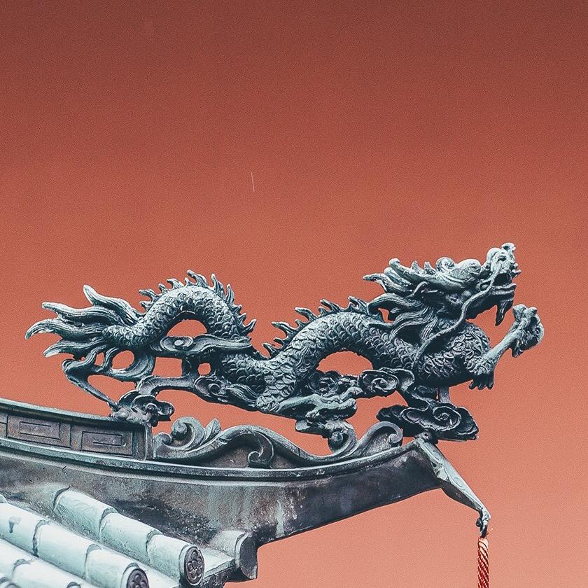 一介俗人