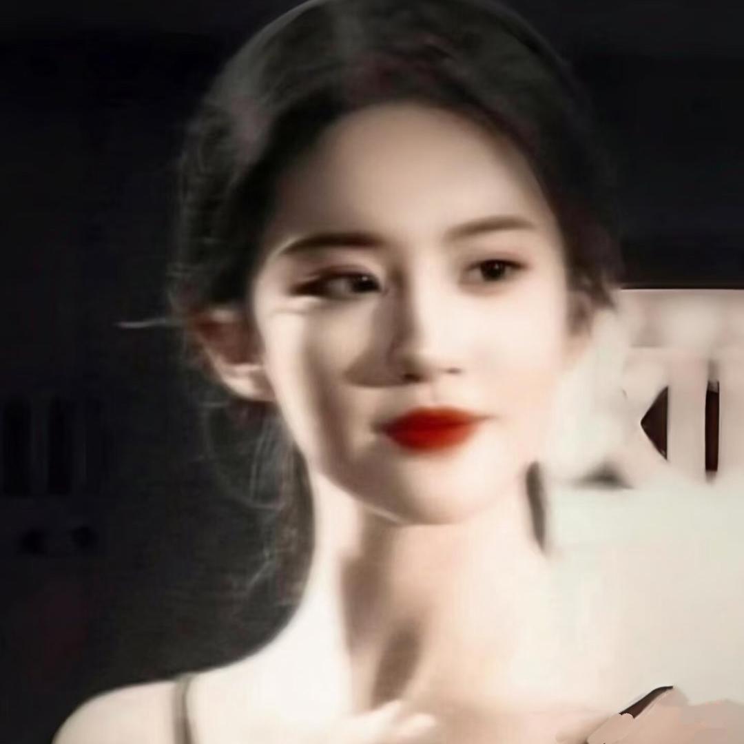 哈哈