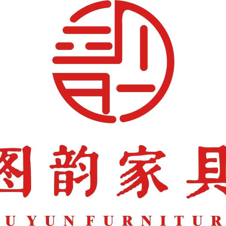 棋锐和家具大仓（开业活动中）