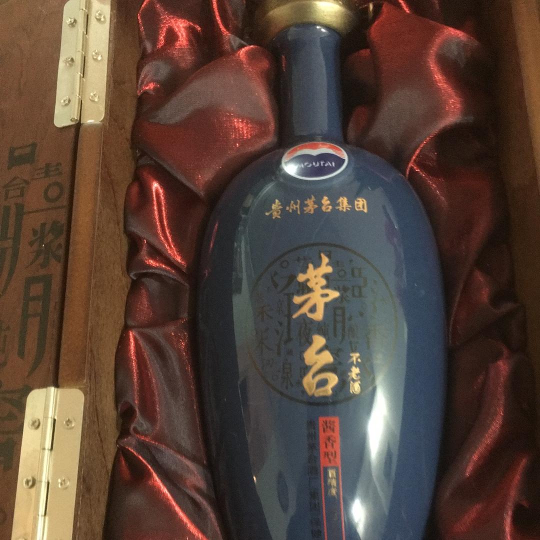 商品期货