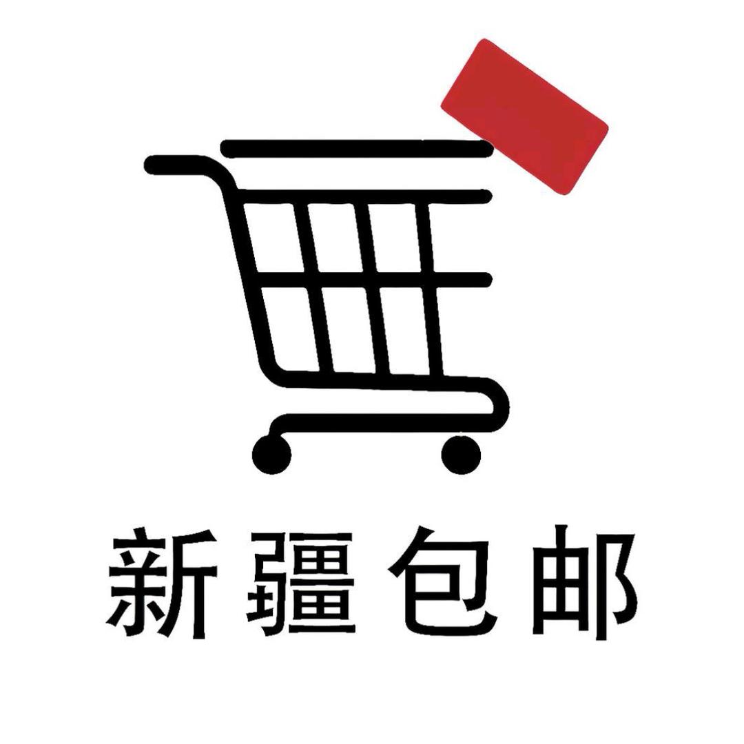 BAZIRIM百货经营店