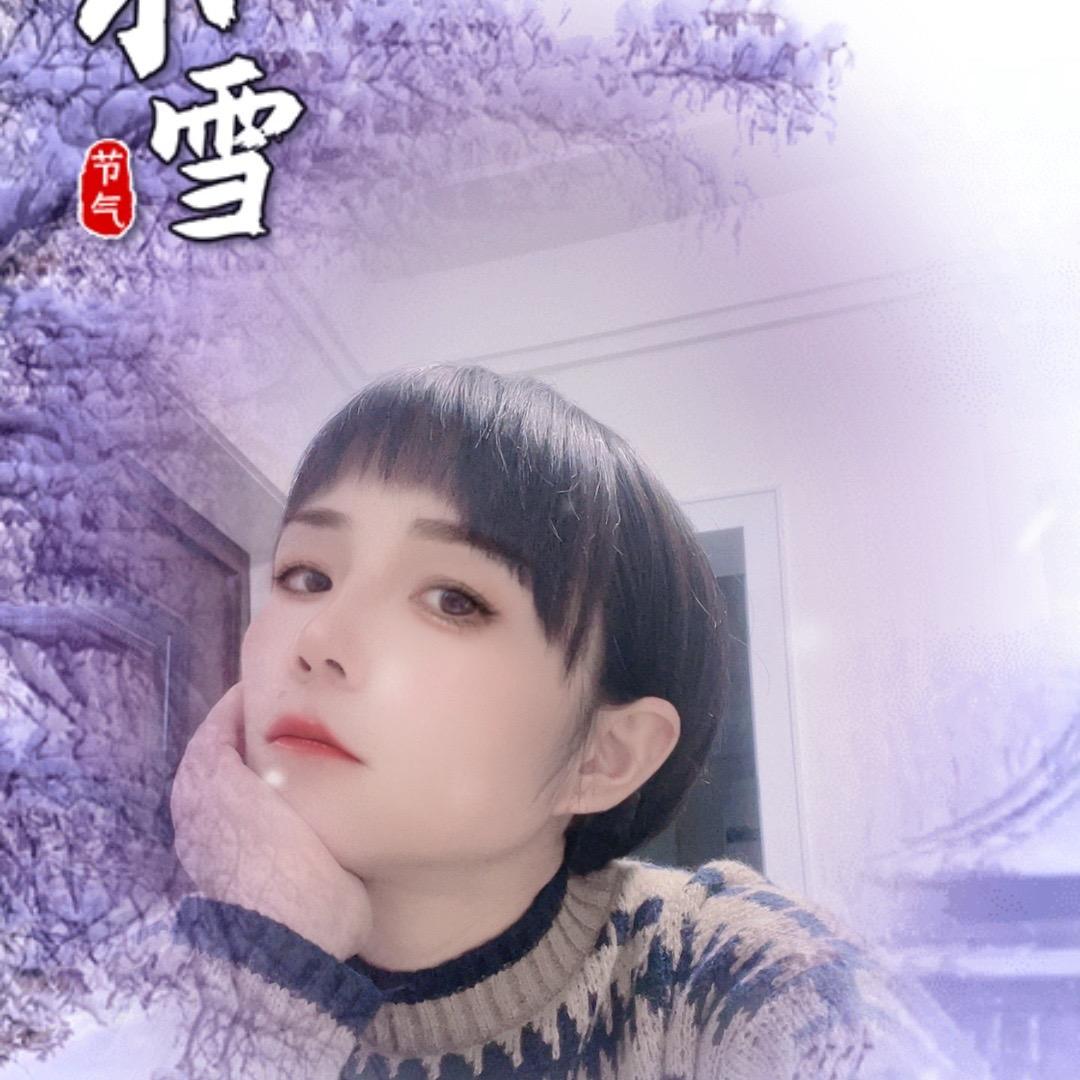 柠檬琉璃夏