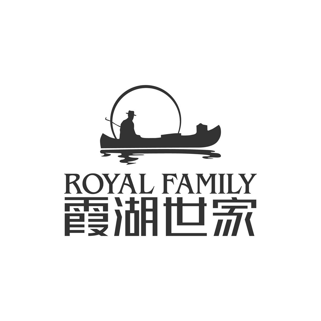 霞湖世家甄选男装-米乐