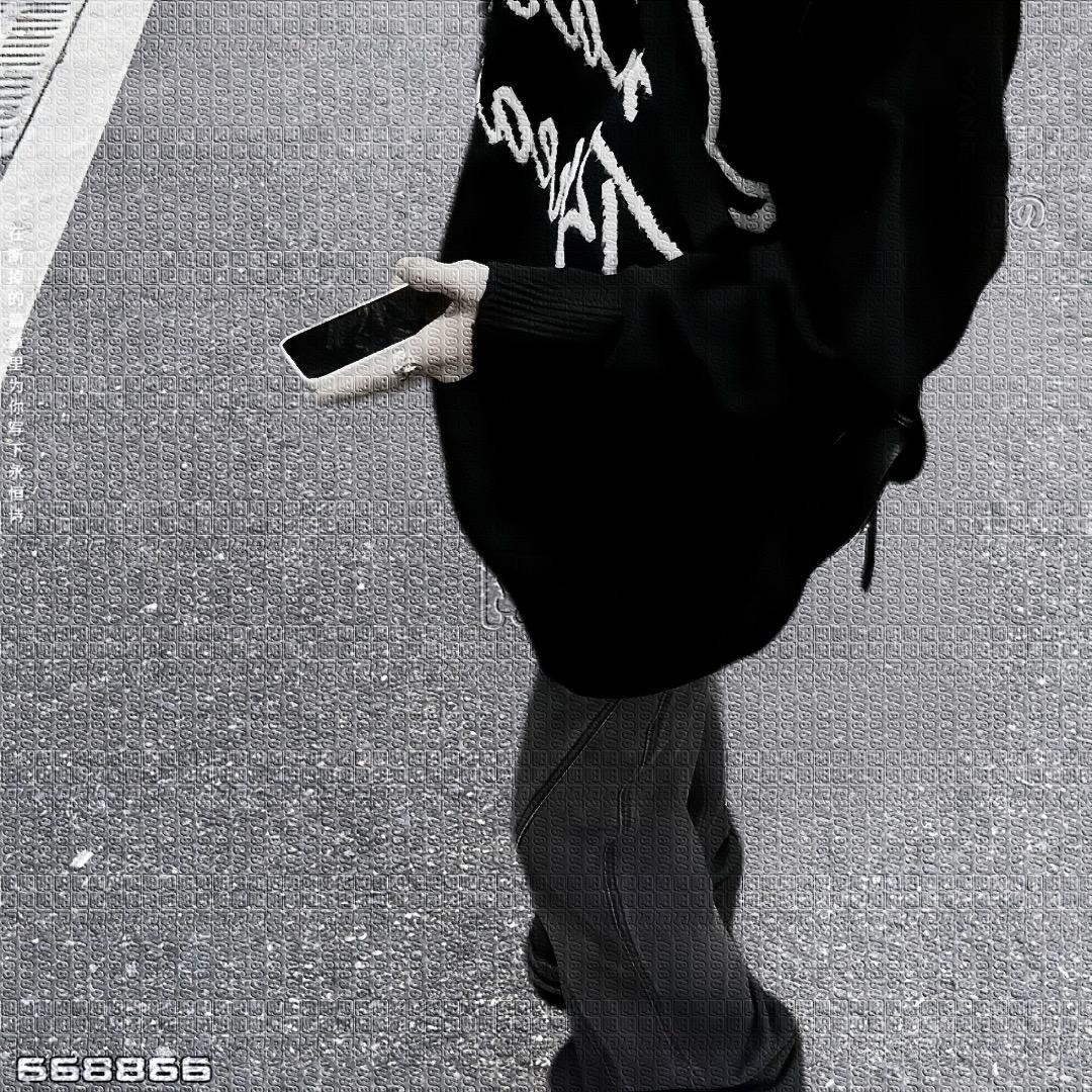 泪结冰（三角洲行动）