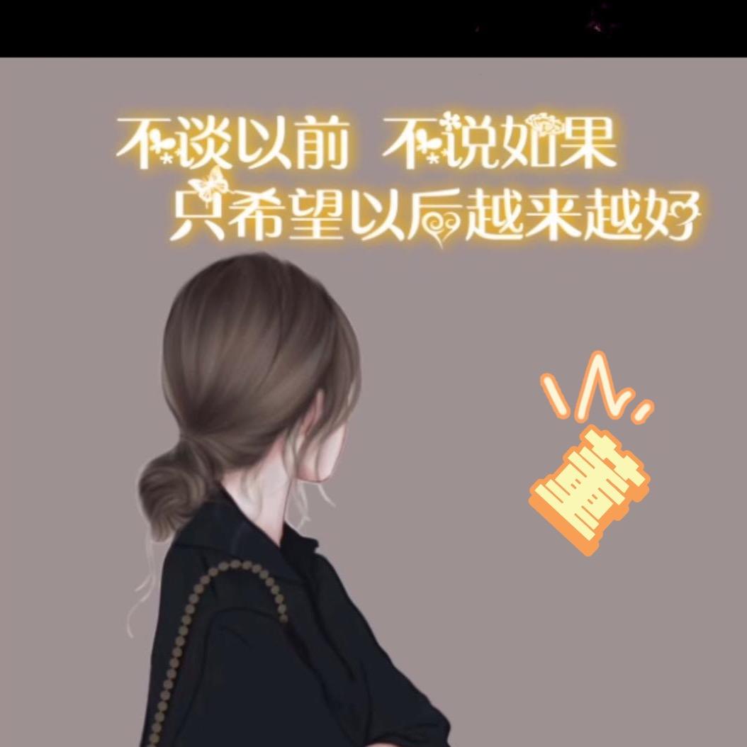 好菜湘天虹店
