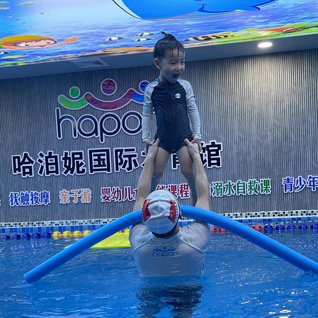 全国水育培训导师david