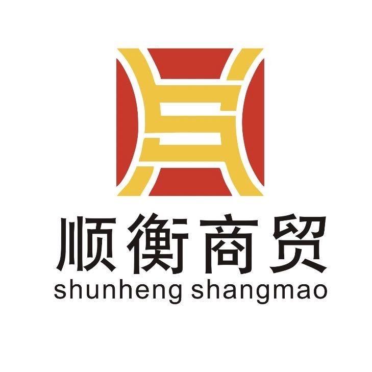 【顺衡飞飞】闲置表现