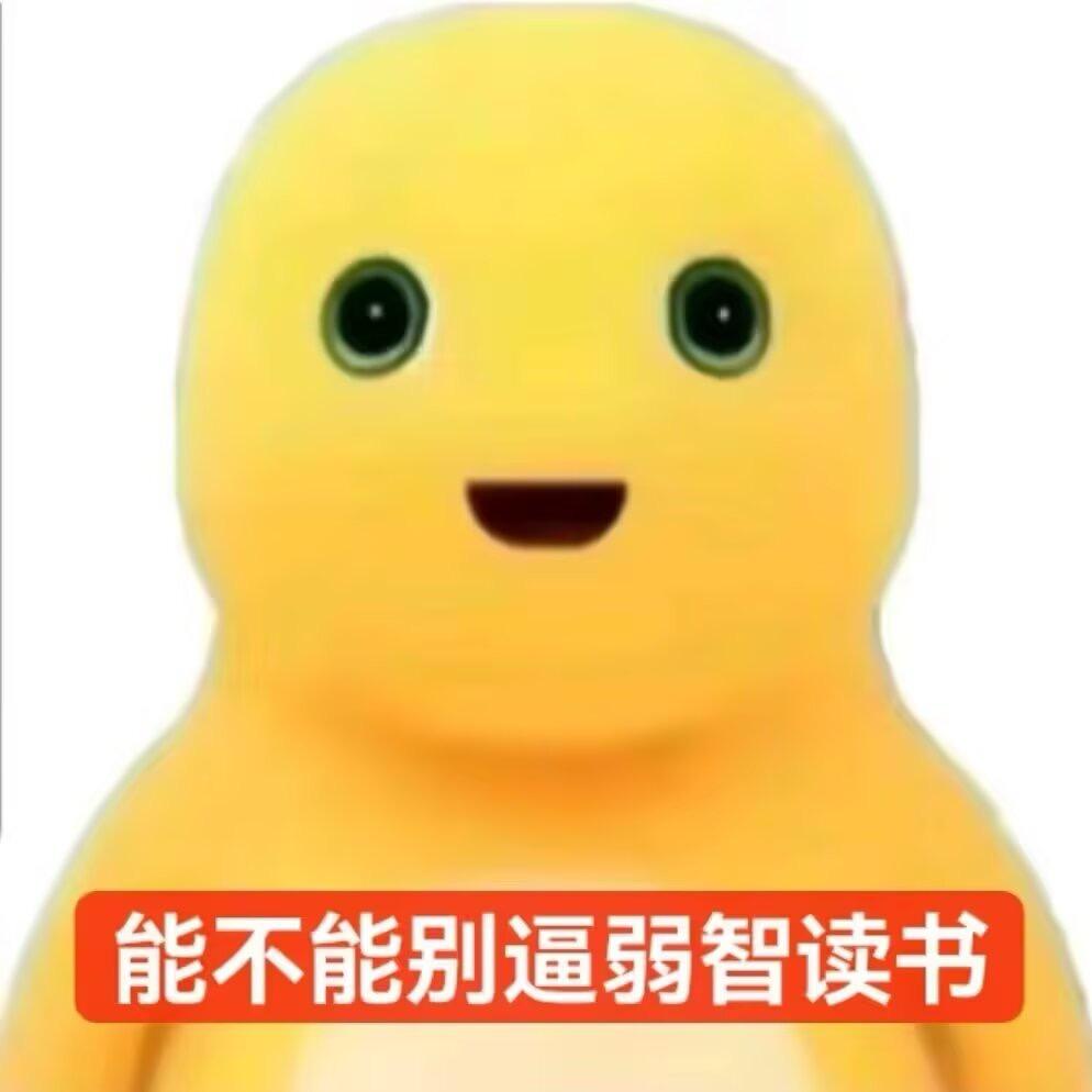 奶龙一号在线开摆