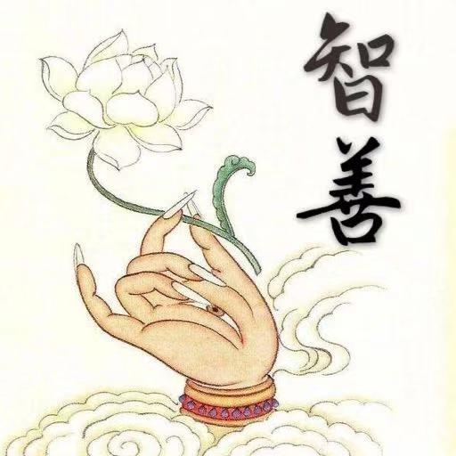 金苍绣