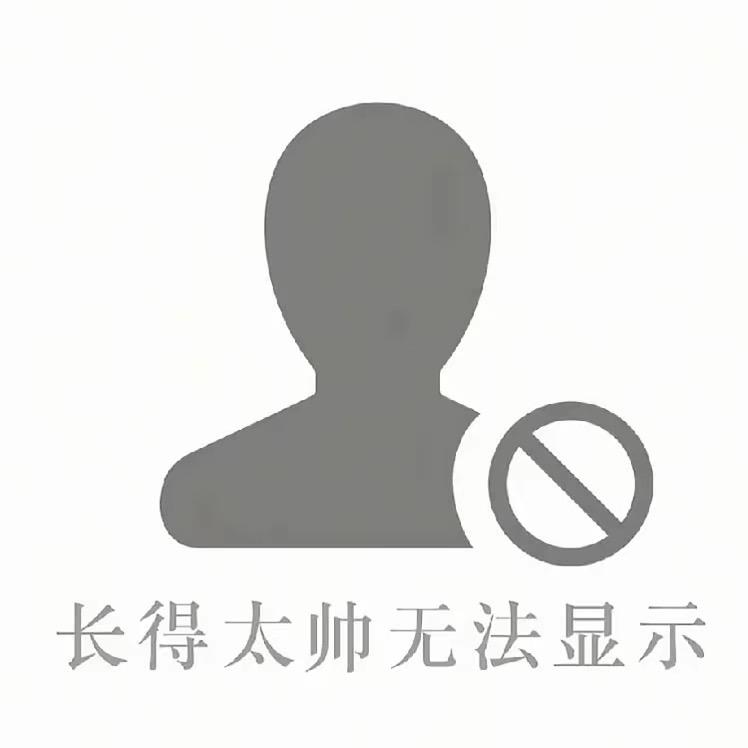 忧郁的树