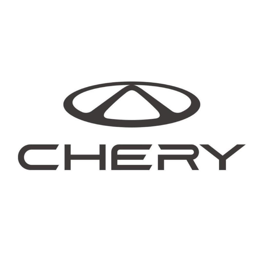 奇瑞成都—营销中心